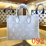 超激安ルイヴィトンバッグ偽物